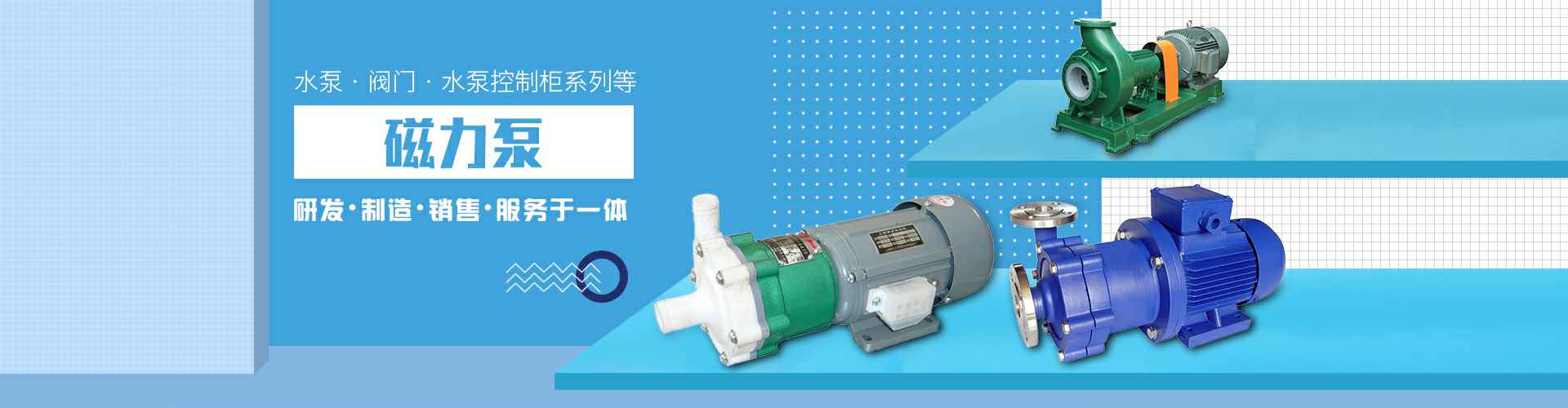 石家庄俊翰瑜伽工作室有限公司
