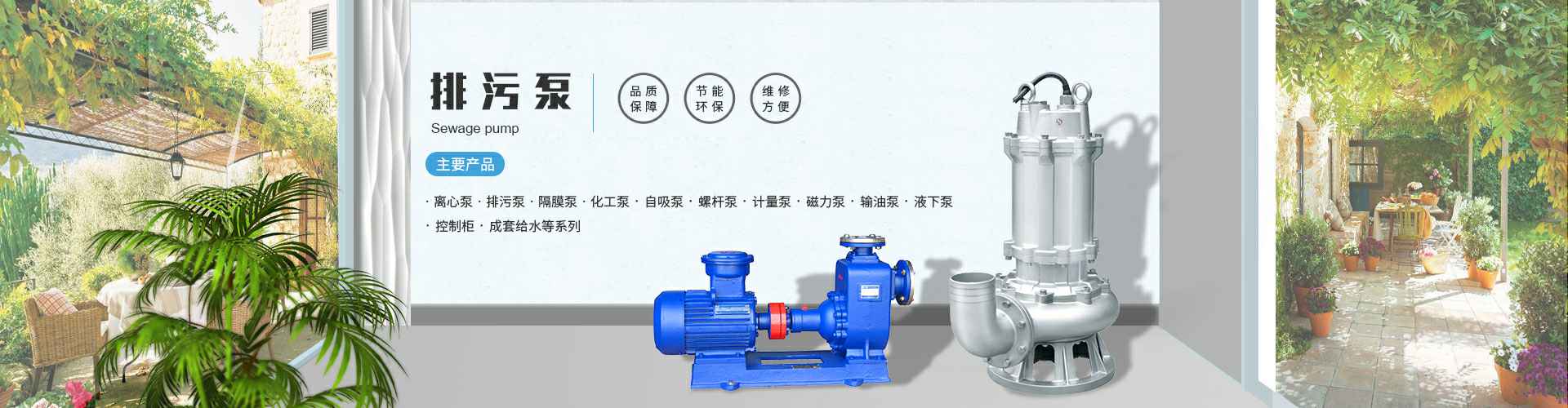 石家庄俊翰瑜伽工作室有限公司